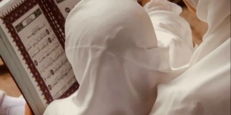 Quran Reading